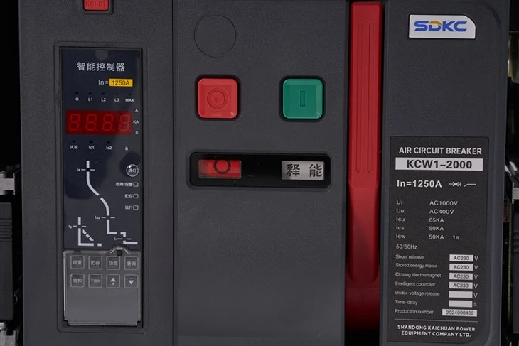Frame Draw-out Type Circuit Breaker manufacturers